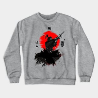 The Despair Ronin I ( 絶望 浪人) Sketch Crewneck Sweatshirt